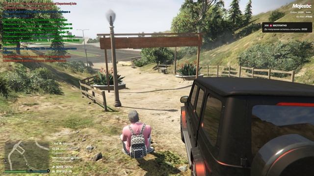 Grand Theft Auto V 2025.03.04 - 12.23.12.10