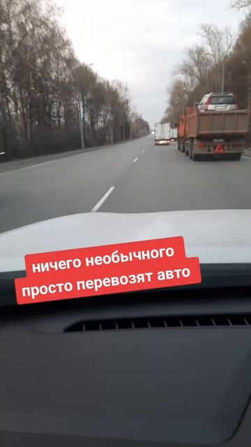 А так вообще можно😵💫?