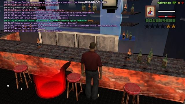 bandicam 2025-03-04 16-10-48-954