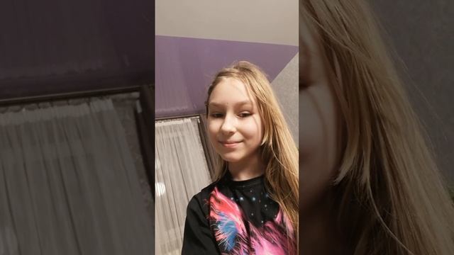 Как повезет