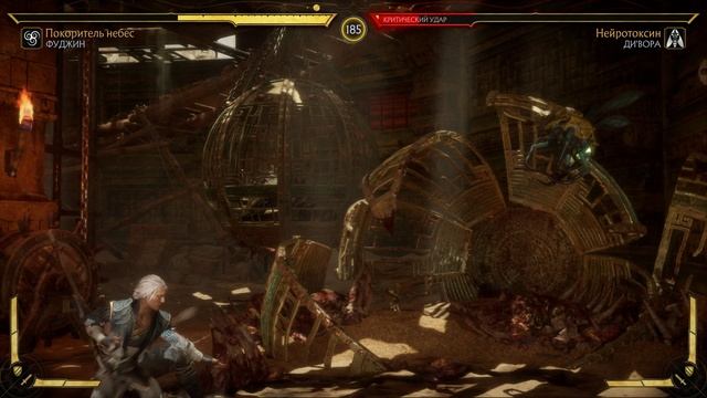 Mortal Kombat 11 2025.02.02 - 19.56.29.16.Killing Blow.DVR