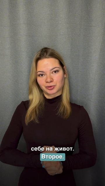 Что делать при коликах?