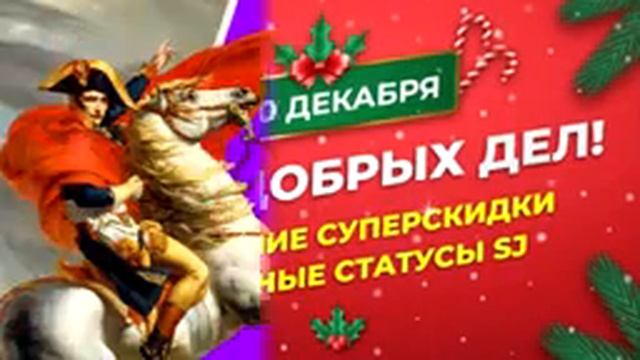 Не хватает энергиии? Приходи на Тест Драйв за 500р, покажу?Пиши.•