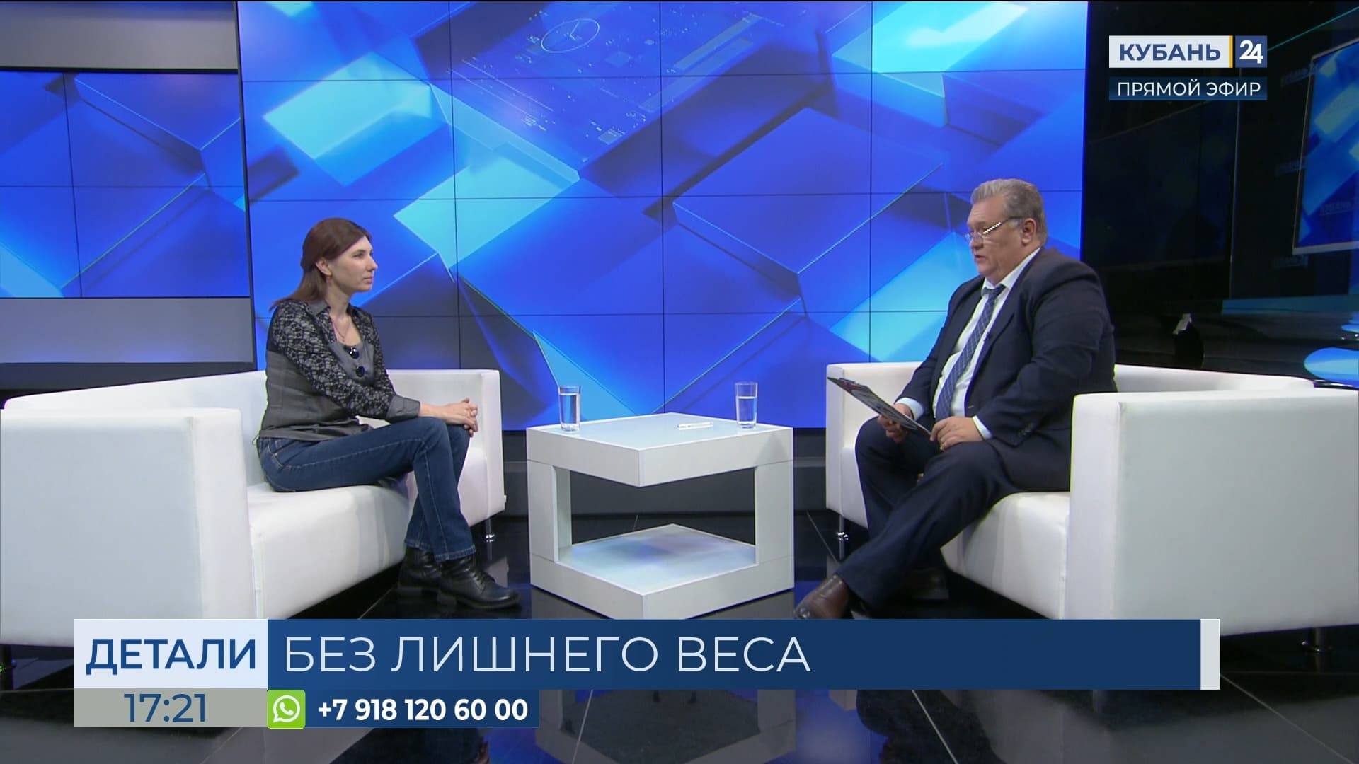 Наталья Демидова: ожирение ― болезнь, как бы человек себя хорошо не чувствовал