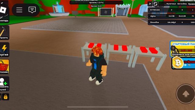 ScreenRecording_03-04-2025 14-42-53_1