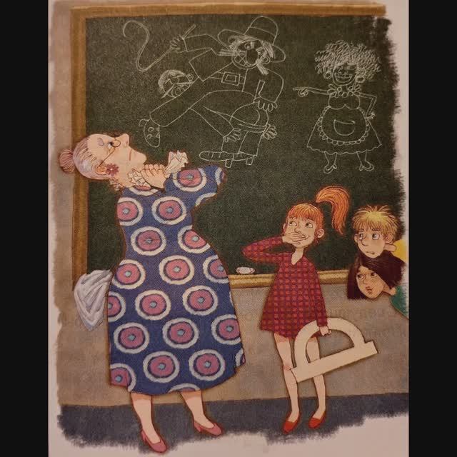 ВЕСЁЛЫЕ ИСТОРИИ ИЗ ШКОЛЬНОЙ ЖИЗНИ.
Созвучие сердец.
Генеральная уборка