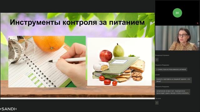 Здоровый рацион и тяга к сладкому как найти компромисс