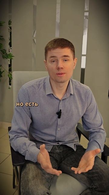 Источник агрессии и раздражения