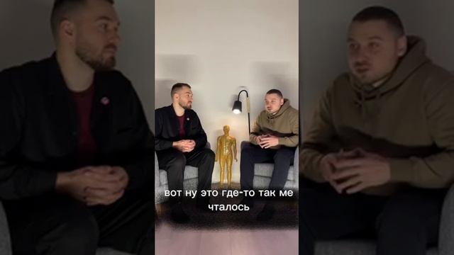 Массажист и тренер. Часть 1 #массажист #массажростов #массаж