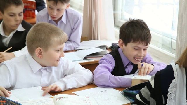 Начальная школа__