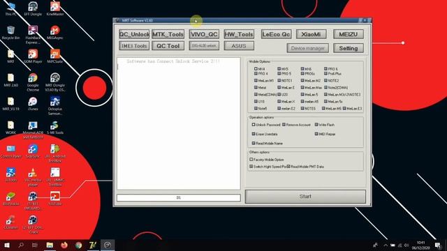 MRT 2.60. ||No Need Dongle. Just Download & Enjoy! 100% Working||