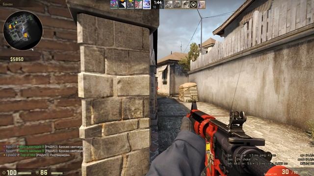 Cливаем ПоНчИкИ №14 EASY Inferno Easy PIVCHANSKI