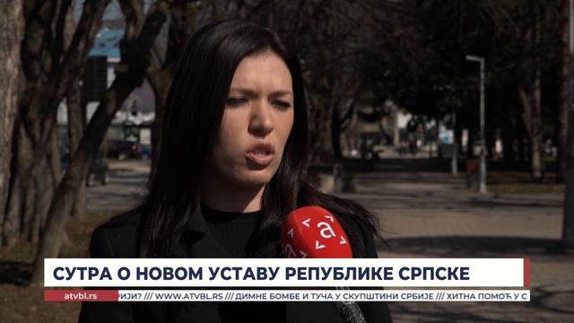 Сутра о новом Уставу Републике Српске