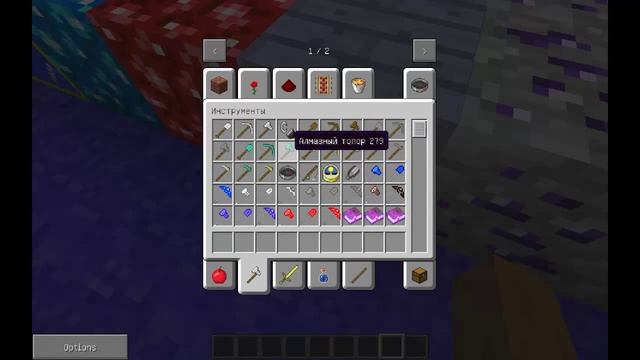 Minecraft - Обзор модов #5 (РАЙ)