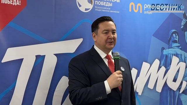 1 марта в МЦ «Феникс» состоялось торжественное открытие муниципального штаба