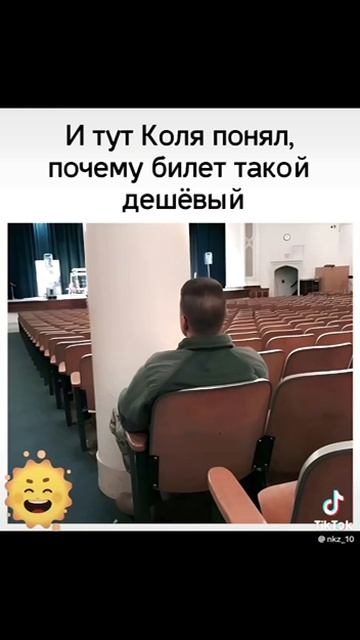 😂
