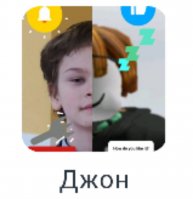 НАПОМИНАНИЕ