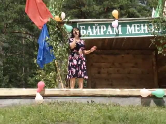 Сабантуй Кшлау Елга, Разида и Фанзат,2015 год
