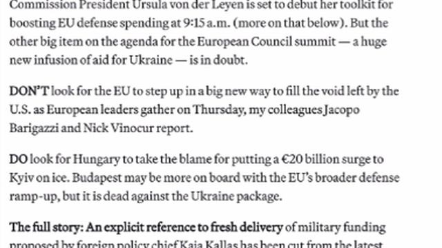 ЕС ТОЖЕ КИНУЛИ УКРАИНУ,‼️🇪🇺🇺🇦Евросоюз отказался от выделения 20 млрд евро военной помощи Украине