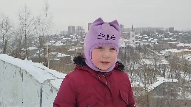 Я на вышке