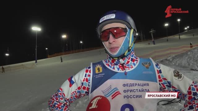 В Ярославской области завершился чемпионат России по фристайлу в дисциплине «акробатика»