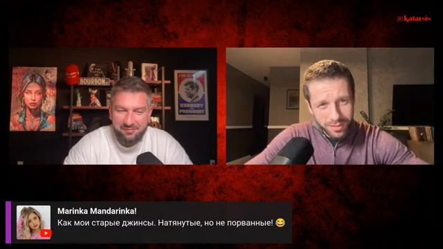 Вигиринский - Встреча Путина и Трампа