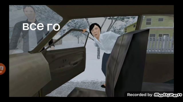 Все го  хо ро ше го😂