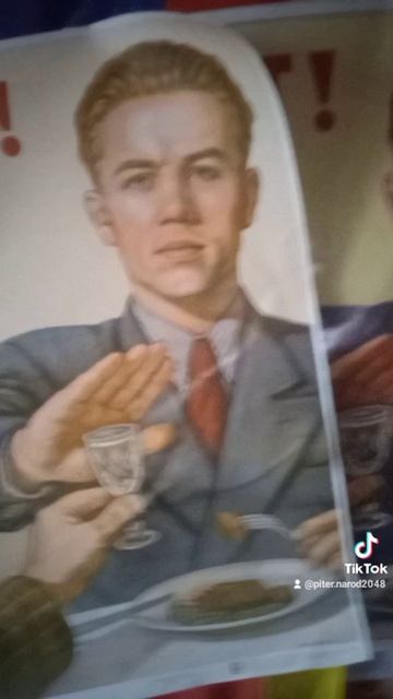 ЗОЖ. РОССИЯ БЕЗ ВОДКИ. В ПИТЕРЕ - НЕ ПИТЬ! УПОТРЕБЛЕНИЕ СПИРТНОГО ПОВЫШАЕТ РИСК ЗАБОЛЕВАНИЯ РАКОМ!