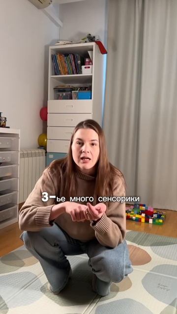 Запуск речи за 45 секунд