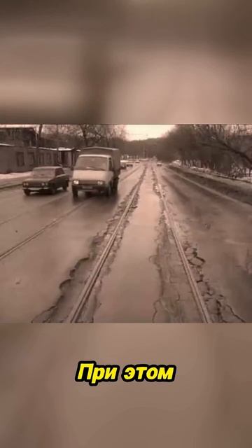 Как транспорт изменил экономику СССР
