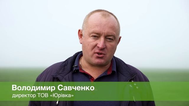 Історія успіху Адексар® СЕ Плюс. Чи можуть рекомендувати передові аграрії країни даний фунгіцид?
