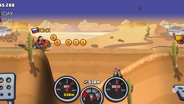 HILL CLIMB RACING 2 Задания #3.2