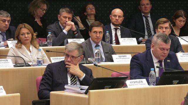 Заседание СГД