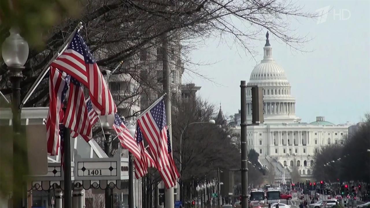 Этим вечером ожидается выступление президента США Дональда Трампа в Конгрессе