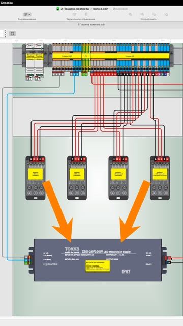 Зачем нужен дизайн проект на ремонт квартиры