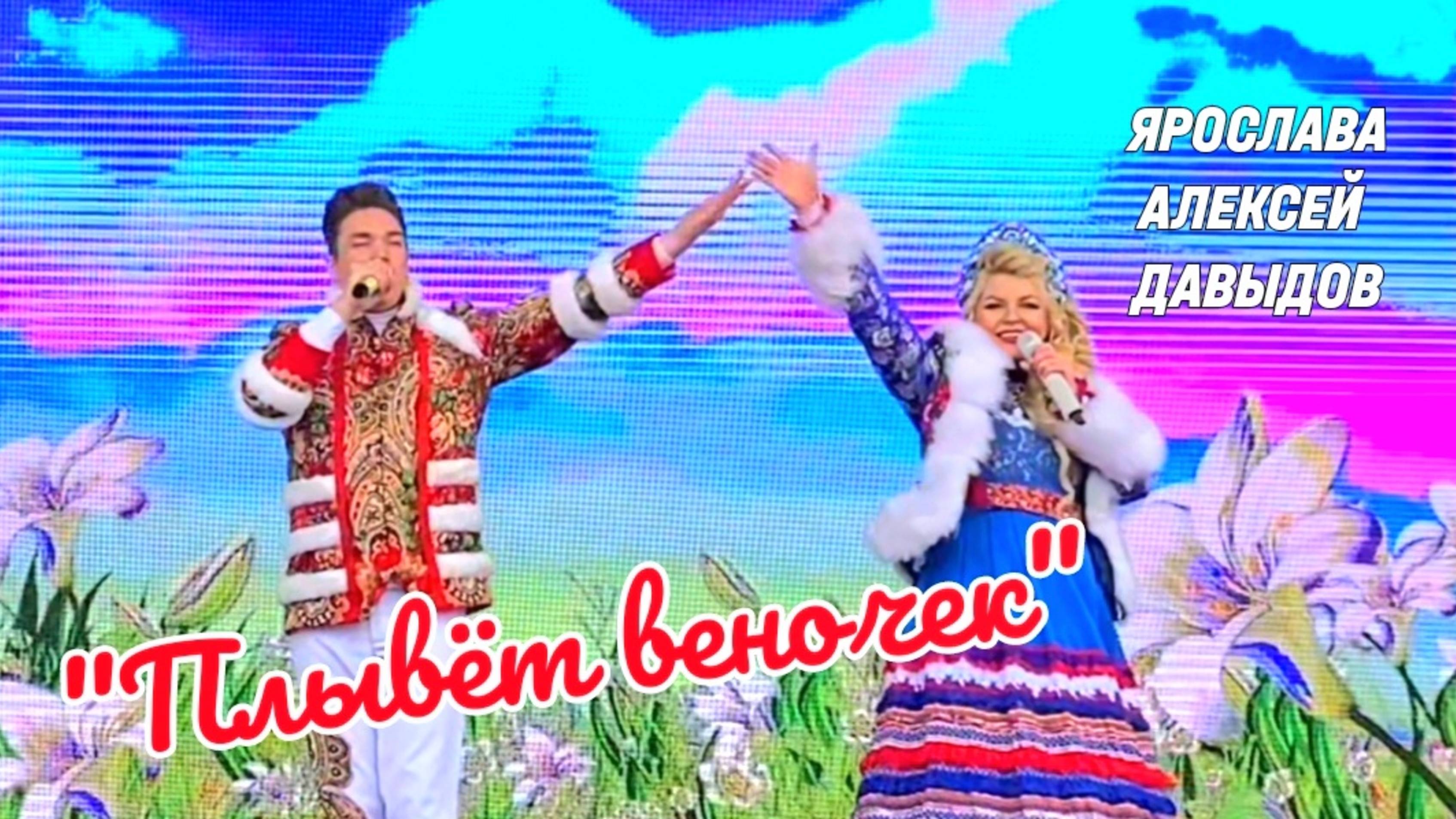 Супер мега ХИТ.mp4
