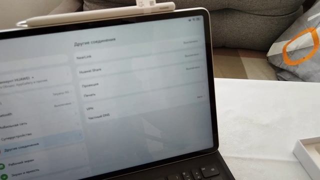 Покупки из Вайлдберриз. Как я подключала  Huawei М-pencil