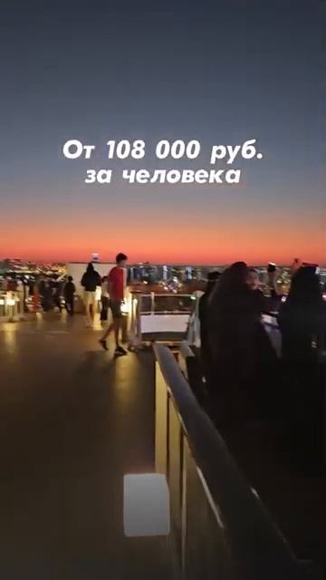 Круиз – это дорого и скучно?