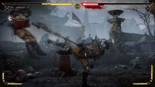 Mortal Kombat 11 2025.02.01 - 21.04.39.25.Killing Blow.DVR