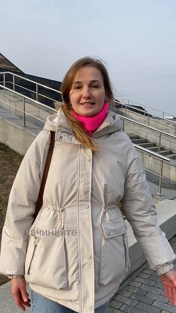Провальная и мега популярная ошибка в похудении! Смотри до конца!