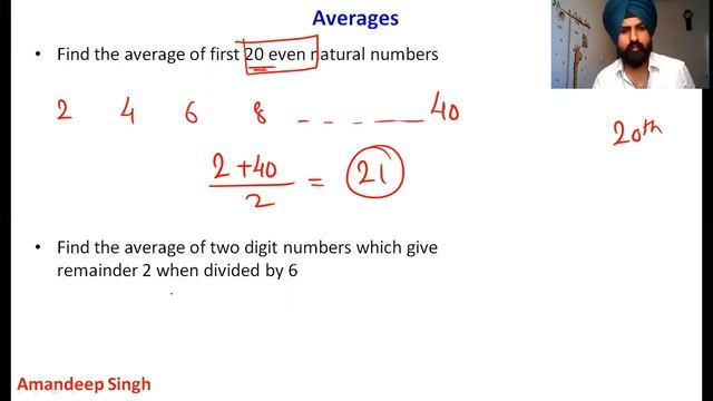 Averages-1 | Basic definition, Sum of Deviation from mean | CAT, XAT, SNAP, NMAT, GRE, CMAT, BankPO