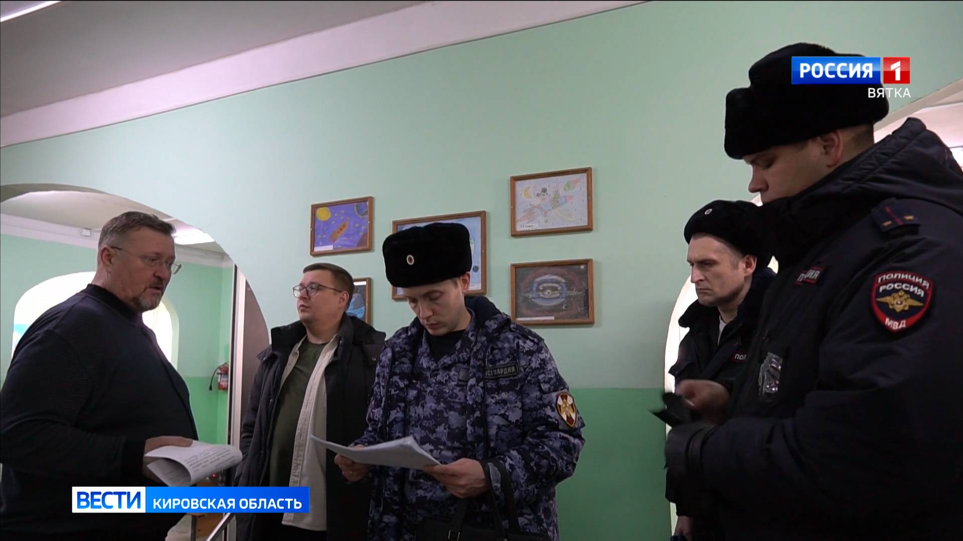 В кировской школе № 10 прошли антитеррористические учения