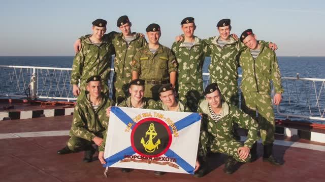Адмирал Владимирский. Морпехушки