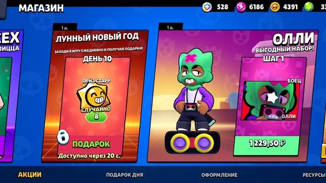 Эщщ