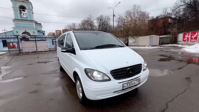 Viano