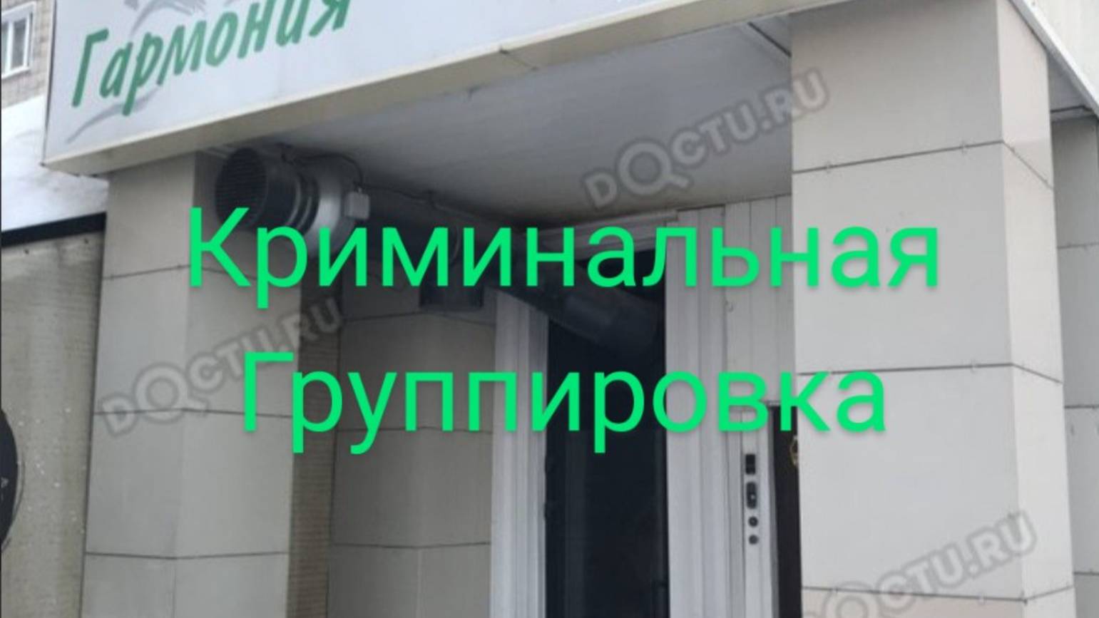 Информация о криминале в Новосибирске 0😱😡