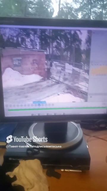 Все тутт