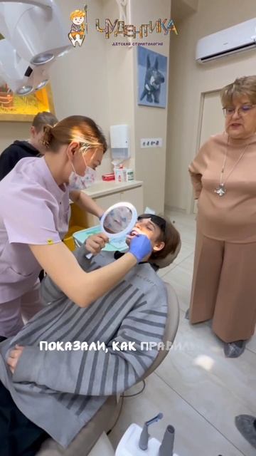Школа Здоровья в Чудентике