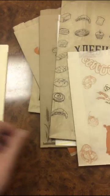 пакеты под выпечку