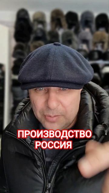 КЕПКА ВЕСНА 2024 ПРЕМИУМ КЛАССА.ЦЕНА 12500 ТЕНГЕ. ВОСМИКЛИНКА КЛАССИЧЕСКАЯ. #весна2024